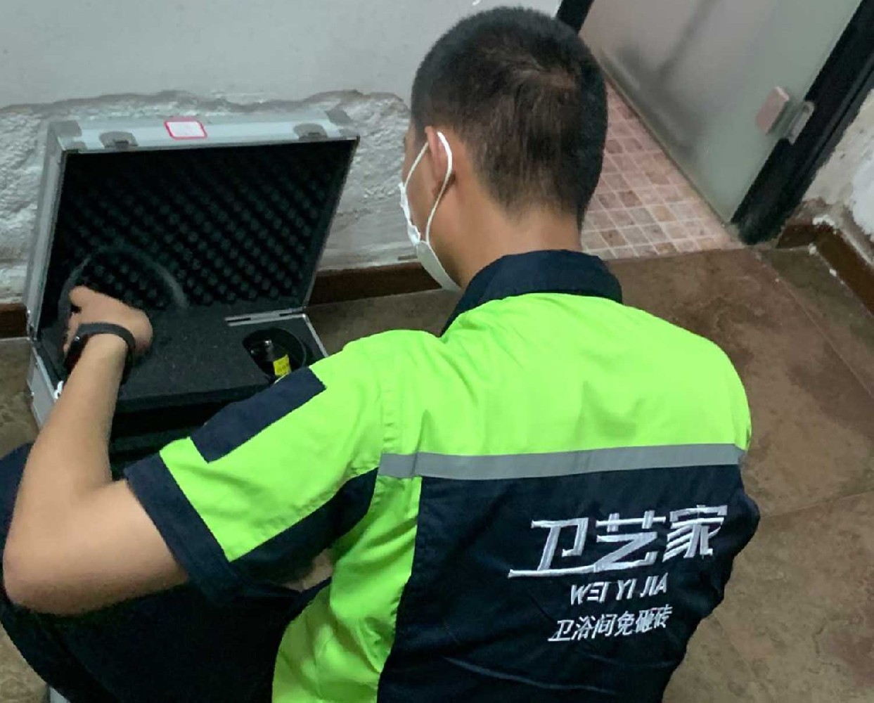 上门查漏水点免费吗?